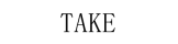 Маленькое изображение логотипа Take